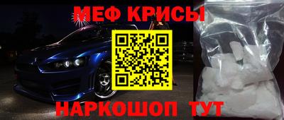 mdma Усть-Илимск