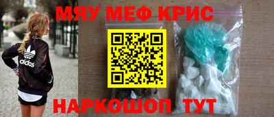 метадон Усть-Джегута