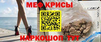 mdma Усть-Илимск