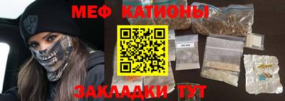 метадон Усть-Джегута