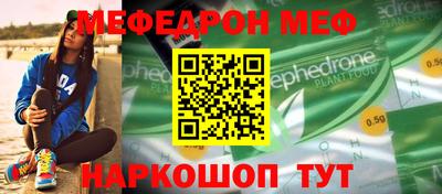 метадон Усть-Джегута