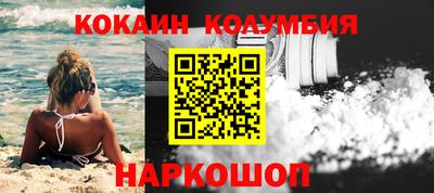 метадон Усть-Джегута