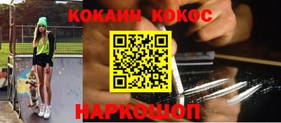 mdma Усть-Илимск