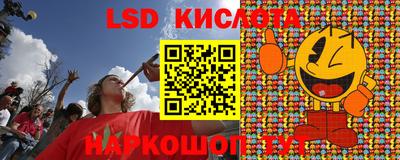 mdma Усть-Илимск
