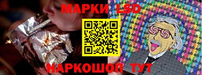 мефедрон мука Уссурийск