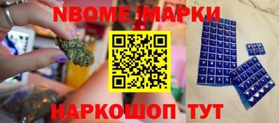 mdma Усть-Илимск