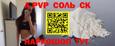 mdma Усть-Илимск