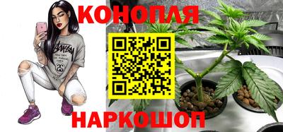 метадон Усть-Джегута