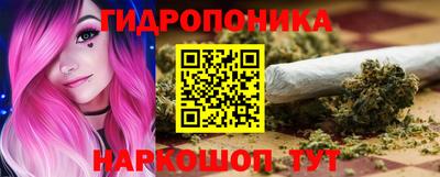 метадон Усть-Джегута