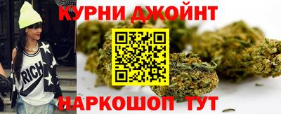 метадон Усть-Джегута