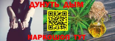 мефедрон мука Уссурийск