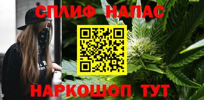 мефедрон мука Уссурийск