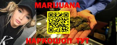 mdma Усть-Илимск