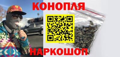 mdma Усть-Илимск