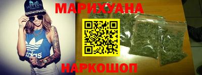 mdma Усть-Илимск