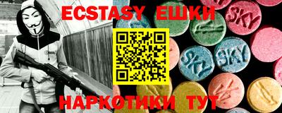 mdma Усть-Илимск