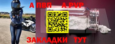метадон Усть-Джегута