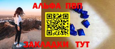 метадон Усть-Джегута