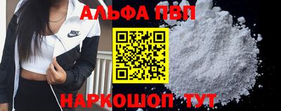 метадон Усть-Джегута