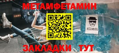 mdma Усть-Илимск