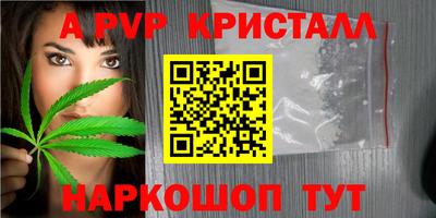 mdma Усть-Илимск