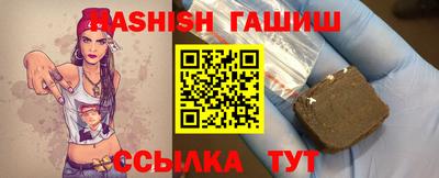 метадон Усть-Джегута