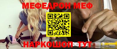метадон Усть-Джегута