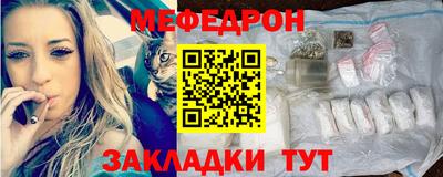 метадон Усть-Джегута