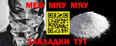 mdma Усть-Илимск